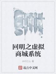 俏妹子是什么花