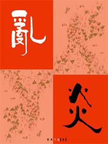 大佬每天都在还债资源