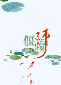 飞剑问道百度百科