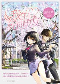 尚宫局祛斑真实有效吗