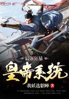 卡牌之生而为王