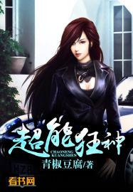 深空彼岸免费阅读