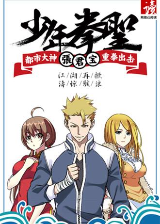 深空彼岸笔趣阁无弹窗免费阅读