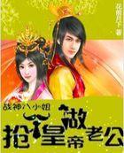 深空彼岸境界划分