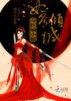 深空彼岸和遮天三部曲有关系吗