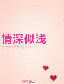 独家婚宠老公别缠我