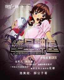 雾天对人体有哪些危害