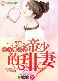 怒剑龙吟 飘渺尘灭