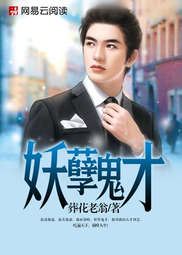 第四性别enigma有腺体吗