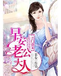 无良仙灵讲的什么