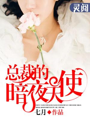 顾少蜜宠小甜妻