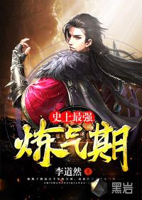 赖个兽人当饭票有车吗