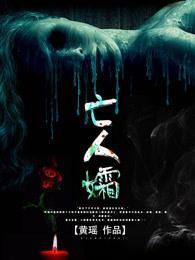 两世宠妃全文阅读免费白洛