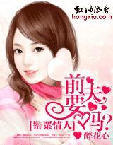 一笑就特别好看什么歌