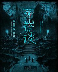 作精在带娃综艺爆红了TXT百度