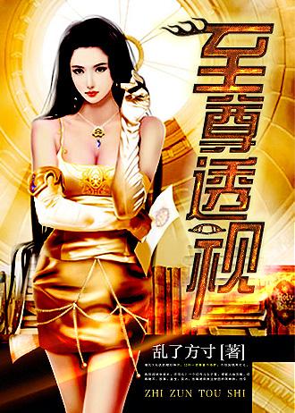 慎子下龙门的典故