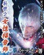 周鹏程重生1996年的第四百章