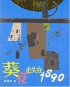 外卖好评30字一键复制