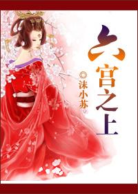 重生香港娱乐圈之倾城之恋男主