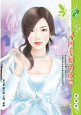 寻回幸福的彼岸