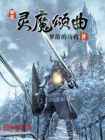 总裁大叔秘密爱南宝