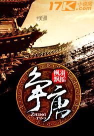 好想早点遇见你破解版