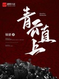 古今交易群