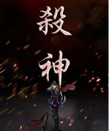 恰似寒光遇骄阳短剧