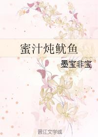 亲爱的，热爱的