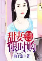 剑之帝皇好看吗