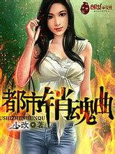 黑道老公小小妻