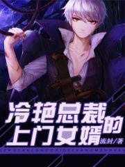 虫海战术