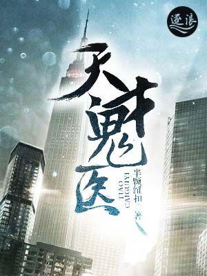 虫海8v1绝处逢生攻略