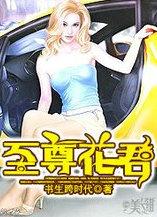 惊魂超市主角到底是什么东西