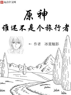 超品兵王在都市笔趣阁