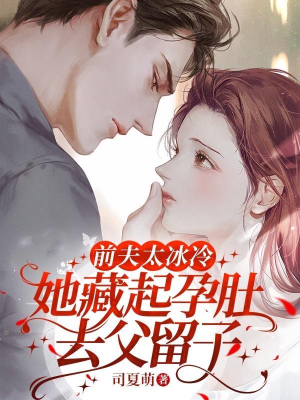 安然时光顾无防盗章