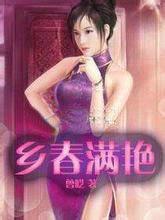 安然时光顾免费阅读无防盗