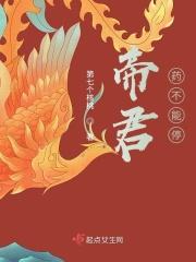 5岁童星带妈卖唱