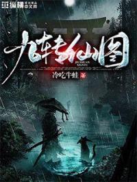 海贼王之恶魔史诗免费观看