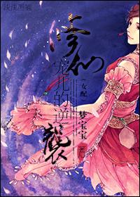 你开启商业革命之路