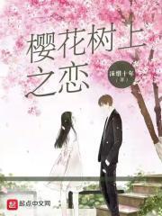 原来我仿佛喜欢你