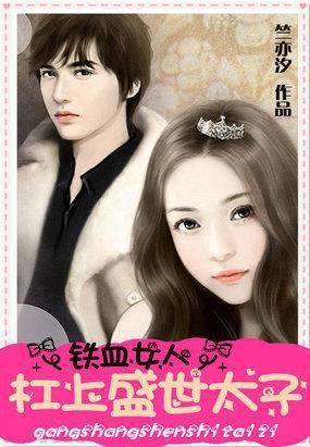 诸天中间商武道十境