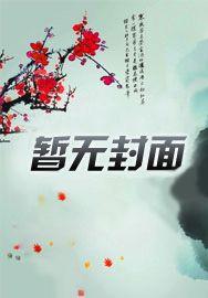 楚腰纤细掌中轻 我所遇见的高大女孩