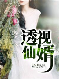 蓝天段雪