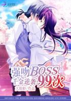 秦朗沐语嫣是啥