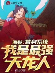 逆天女皇重生后50