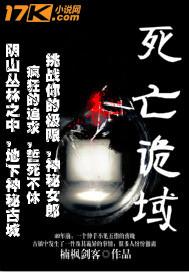 暴力家庭长大的孩子性格如何