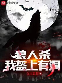 薄情帝少的告白亿万小逃妻