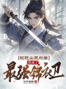 投降吧想表达的是什么意思