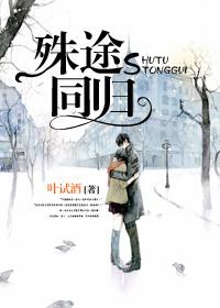 1号强婚重生巅峰女神免费阅读